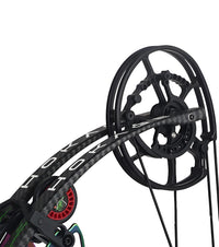 Fire Shadow Dual Compound Bow (40-70 Lbs)